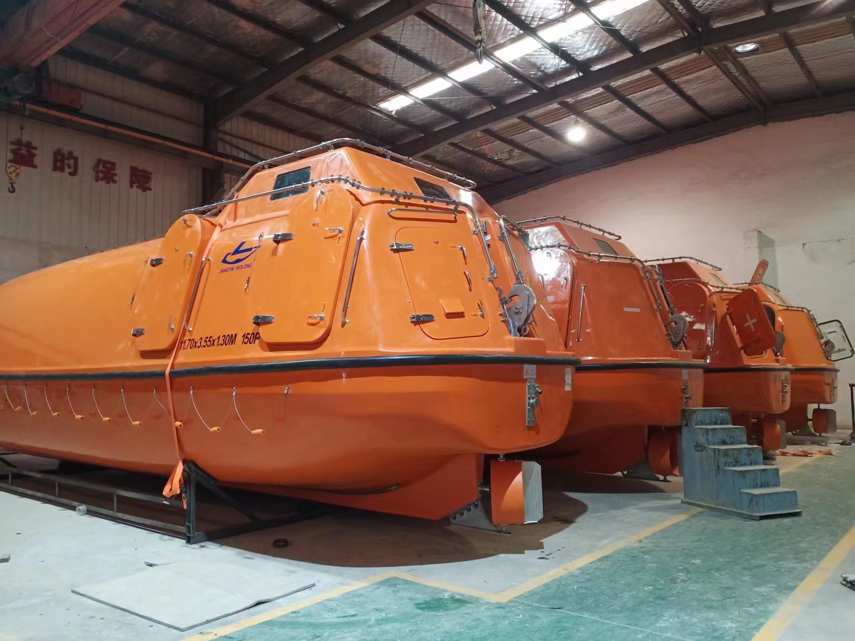 Totally enclosed lifeboat and Rescue boat winch brake disk