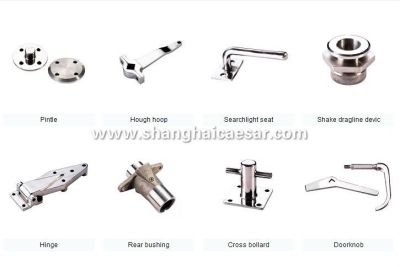 Lifeboat Hardware